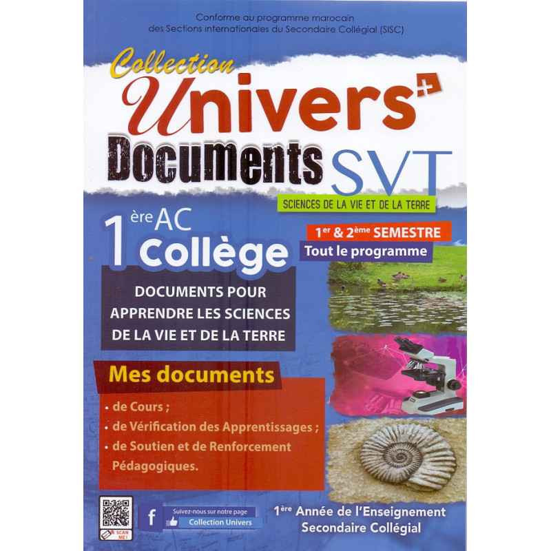 Univers Documents SVT 1
