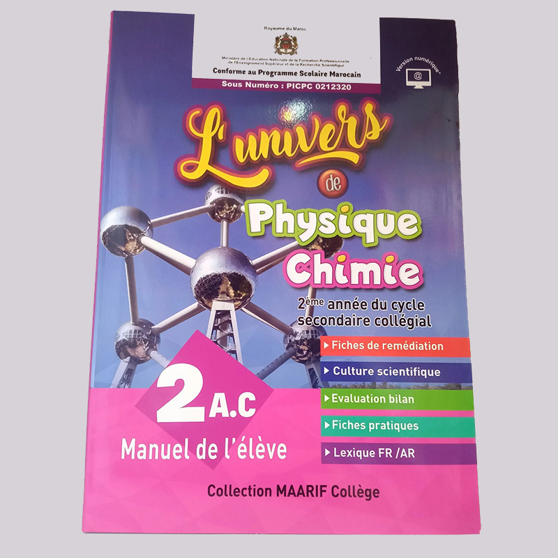 L'Univers de Physique Chimie: 2ème Année Collège